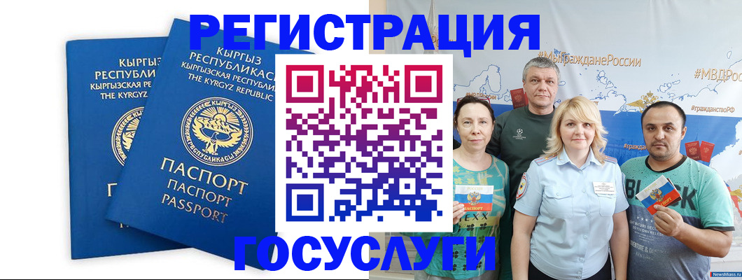 форма 3 в Собинке